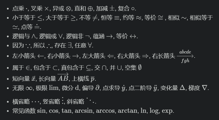 ddr乱序 深入解析 DDR 乱序：内存中的逆反游戏与效能提升策略  第3张