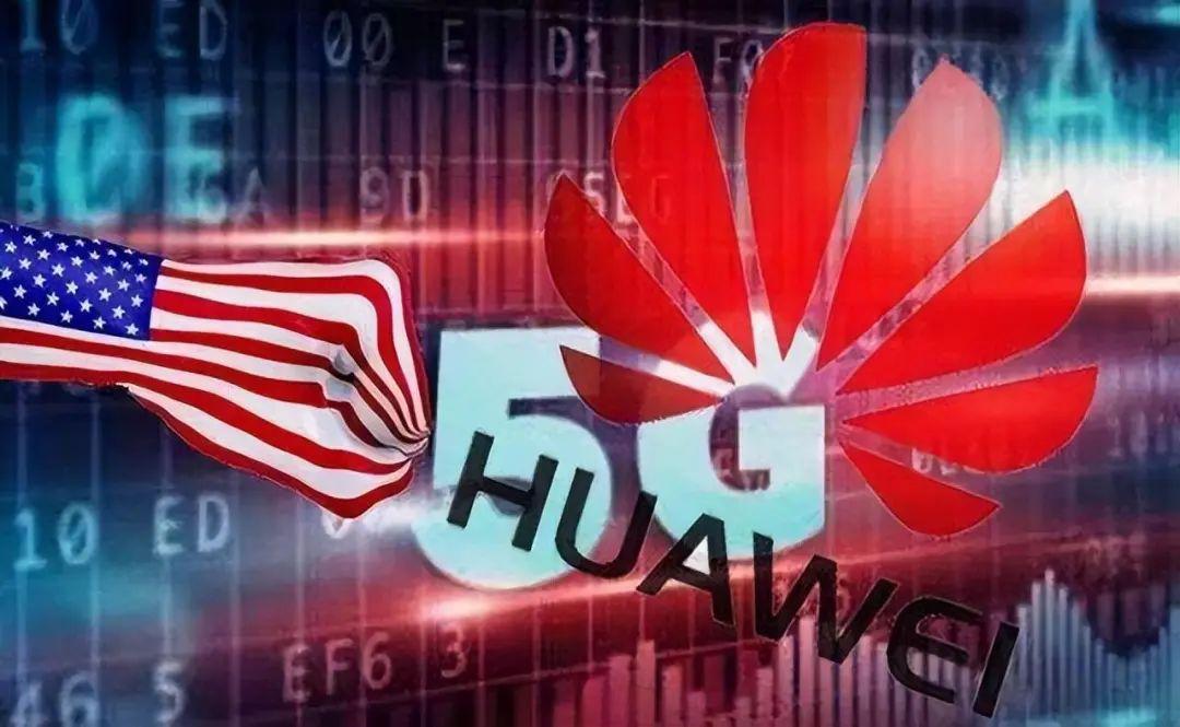 华为 5G 技术：引领科技潮流，开启未来通信新篇章  第3张