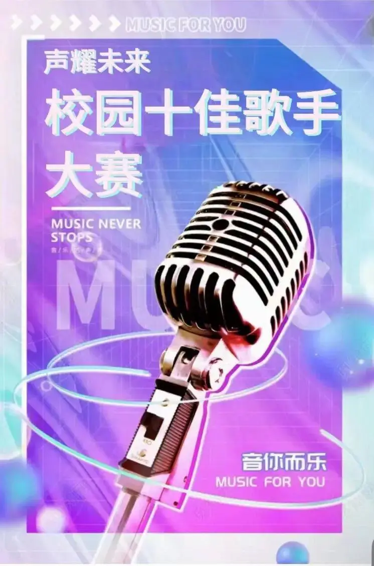 掌握音箱连接方法，让音乐魅力尽情绽放  第3张