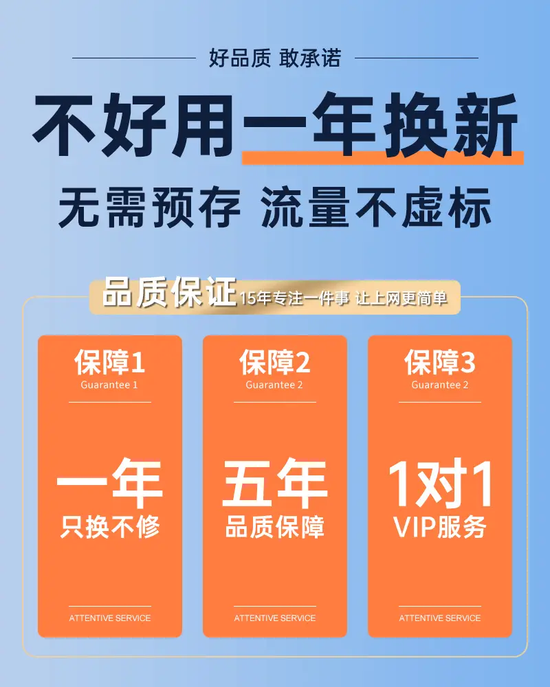 购买 5G 手机前需谨慎考虑，切勿盲目跟风  第4张