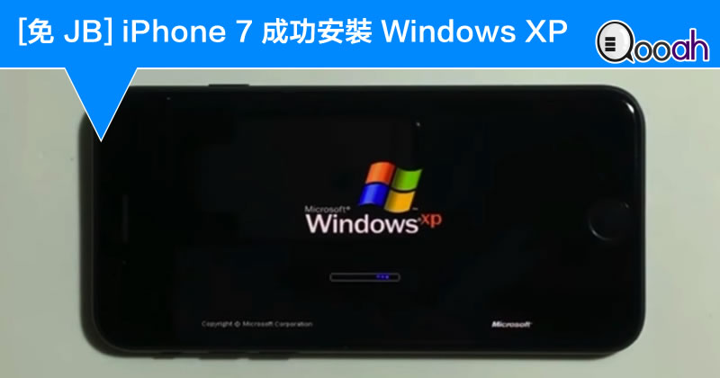 GT240 显卡在 Windows7 64 位系统中安装驱动程序的挑战与解决  第6张