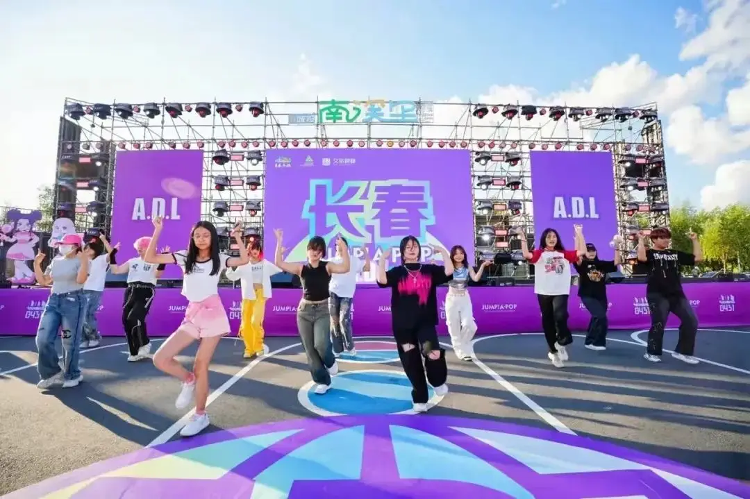 宴会ddr DDR 宴会：融合舞蹈、音乐与社交的欢乐之舞，舞动灵魂的热血盛宴  第4张