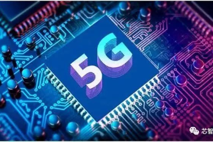 华为 5G 手机：从默默无闻到全球领先的崛起之路  第3张