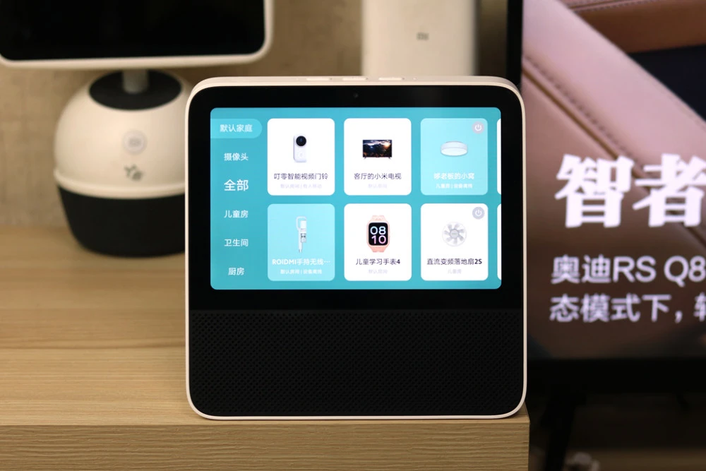 AI 音箱与小米的完美融合：开启智能家居新时代  第10张