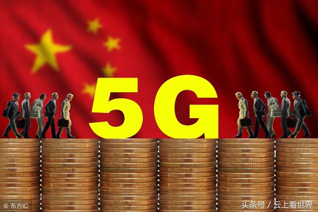 5G 技术引领交通系统变革，让出行更便捷高效  第4张