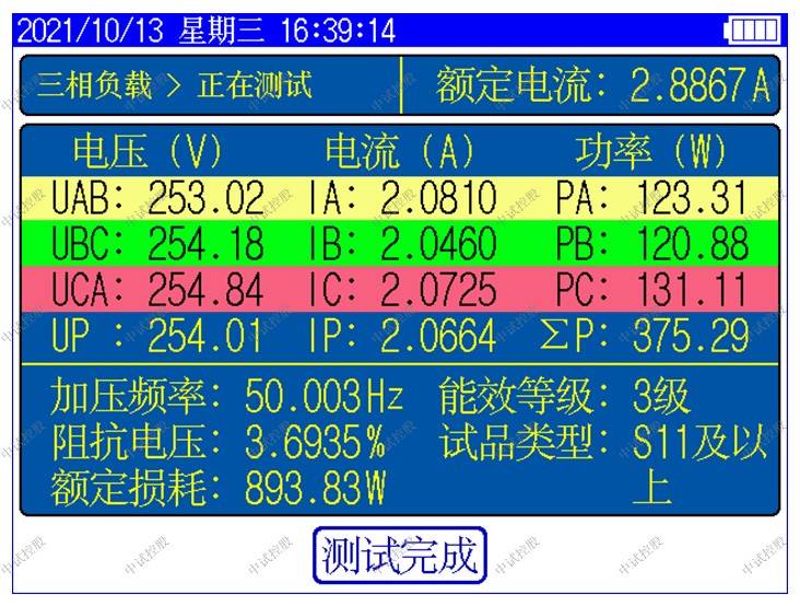 9500GT 独立显卡：昔日经典，能耗表现仍值得深思  第3张