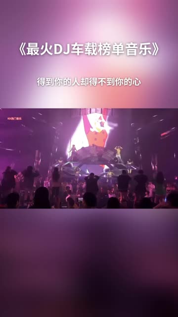 U盘 与音箱：音乐与记忆的完美结合，唤醒你内心的热爱  第4张