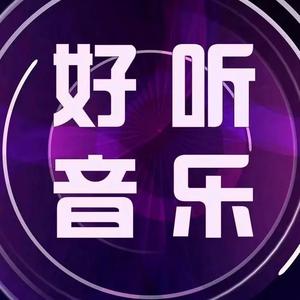 U盘 与音箱：音乐与记忆的完美结合，唤醒你内心的热爱  第6张