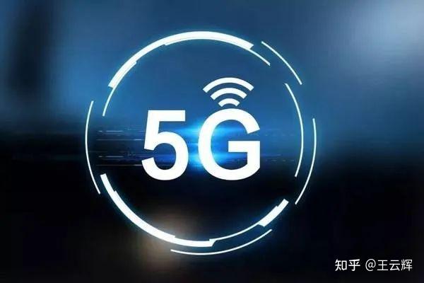 5G 智能手机：开启未来生活的钥匙，带来极致体验  第6张