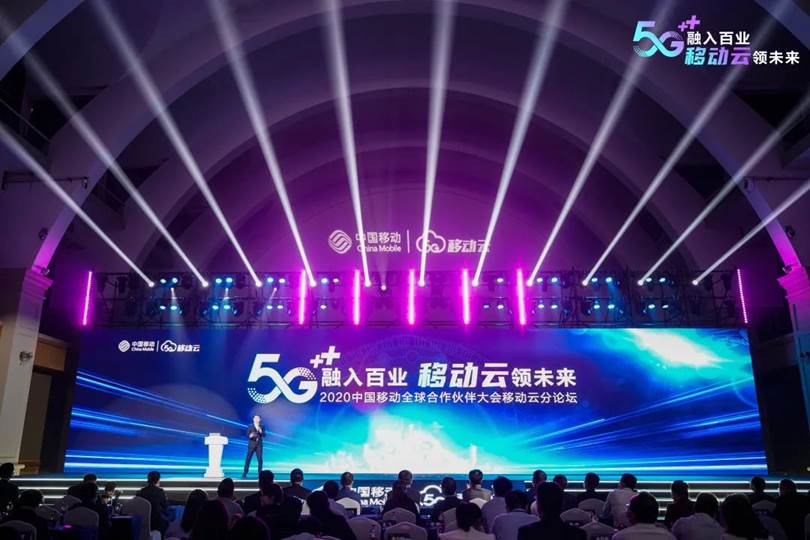 5G 终端引发深思：旧时代退场，新纪元启幕