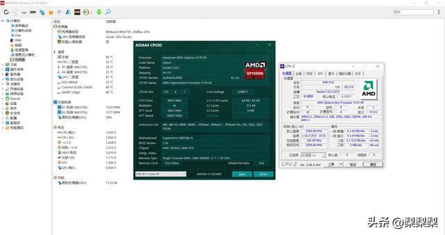 M315 与 GT920：显卡领域的两大元勋，性能与节能如何抉择？  第2张