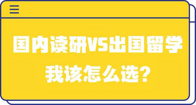 方头音箱接驳：技术与哲学的挑战，生活中更深层的抉择问题  第2张