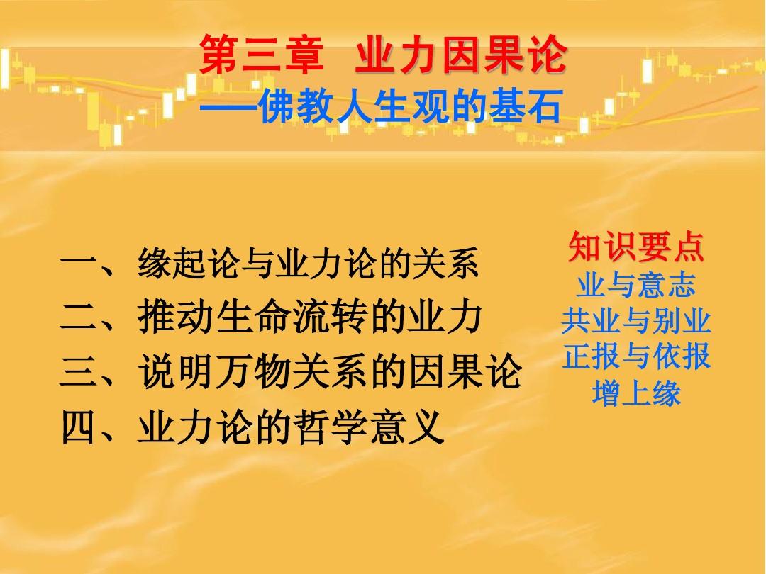 方头音箱接驳：技术与哲学的挑战，生活中更深层的抉择问题  第3张