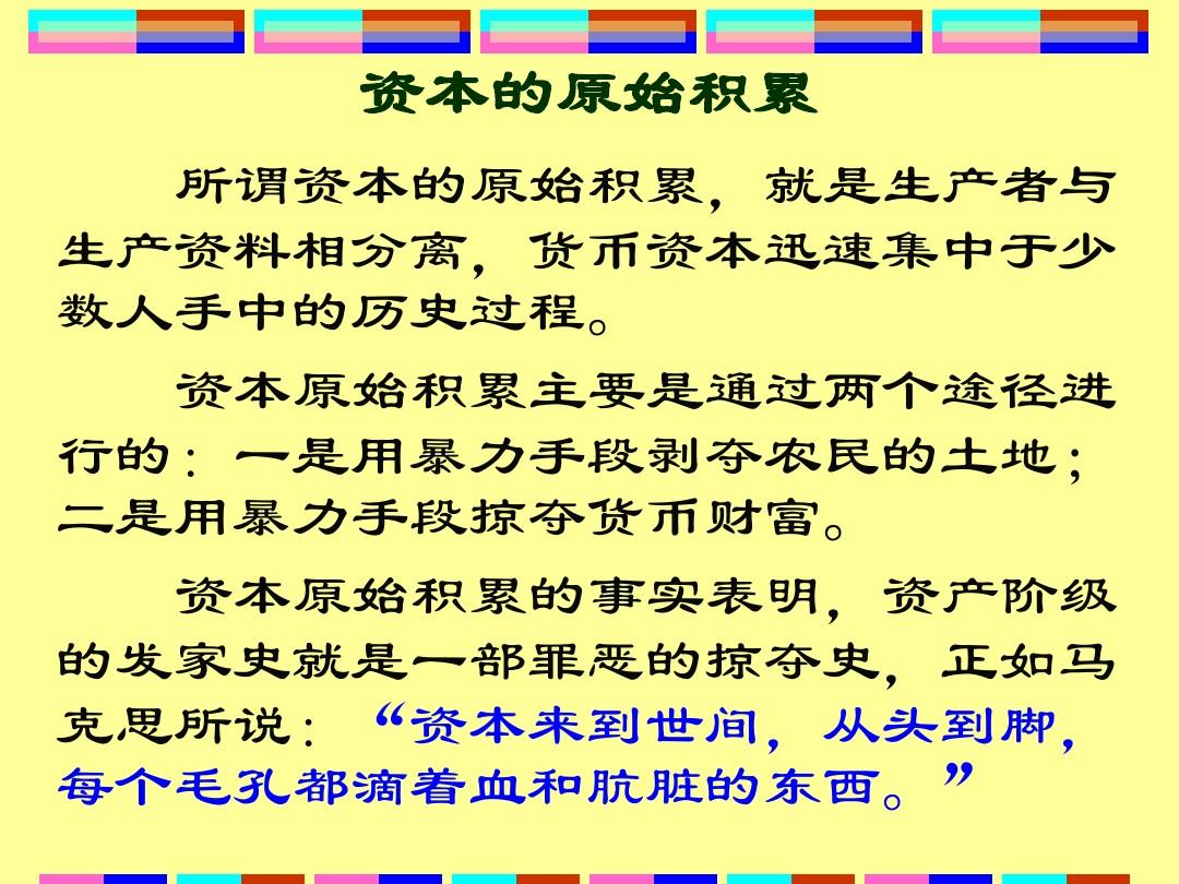 方头音箱接驳：技术与哲学的挑战，生活中更深层的抉择问题  第5张