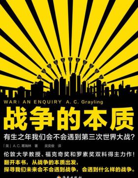 方头音箱接驳：技术与哲学的挑战，生活中更深层的抉择问题  第7张