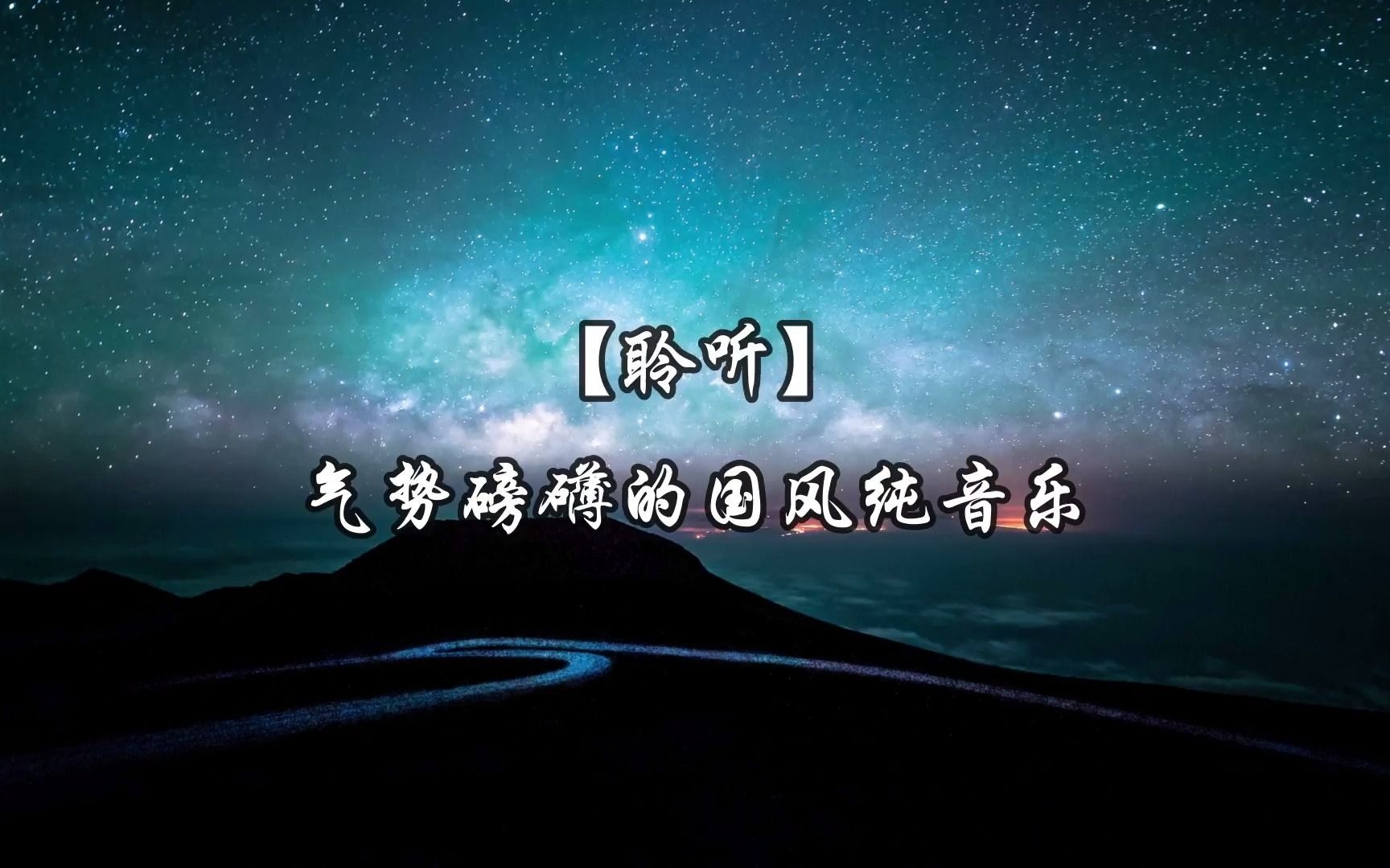 探索 Manhardon 音箱独特连接方法，享受卓越音乐聆听体验  第4张