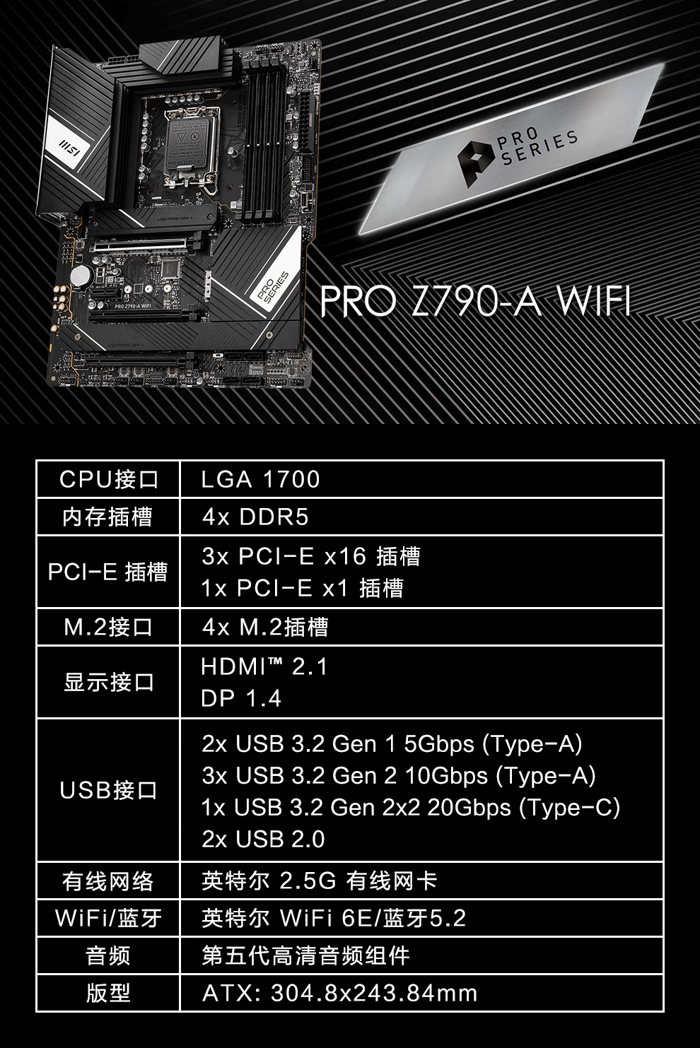 ddr国王 DDR 国王：从普通高中生到游戏领域传奇的热血征程  第7张