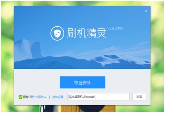 Android10 用户刷机：风险与机遇并存，你准备好了吗？  第1张