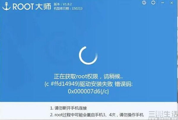 Android10 用户刷机：风险与机遇并存，你准备好了吗？  第2张