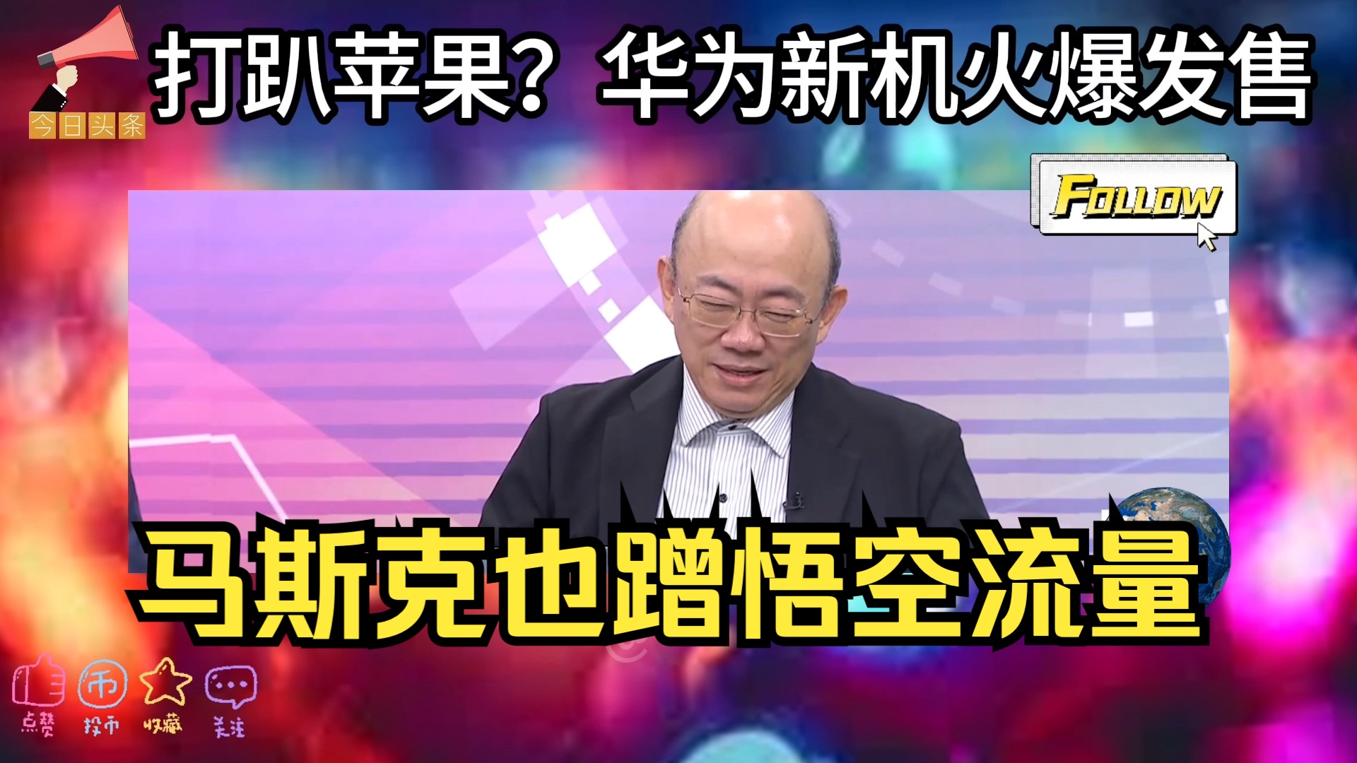 安卓流量的来源之谜：揭开日常使用中流量产生的神秘面纱  第6张