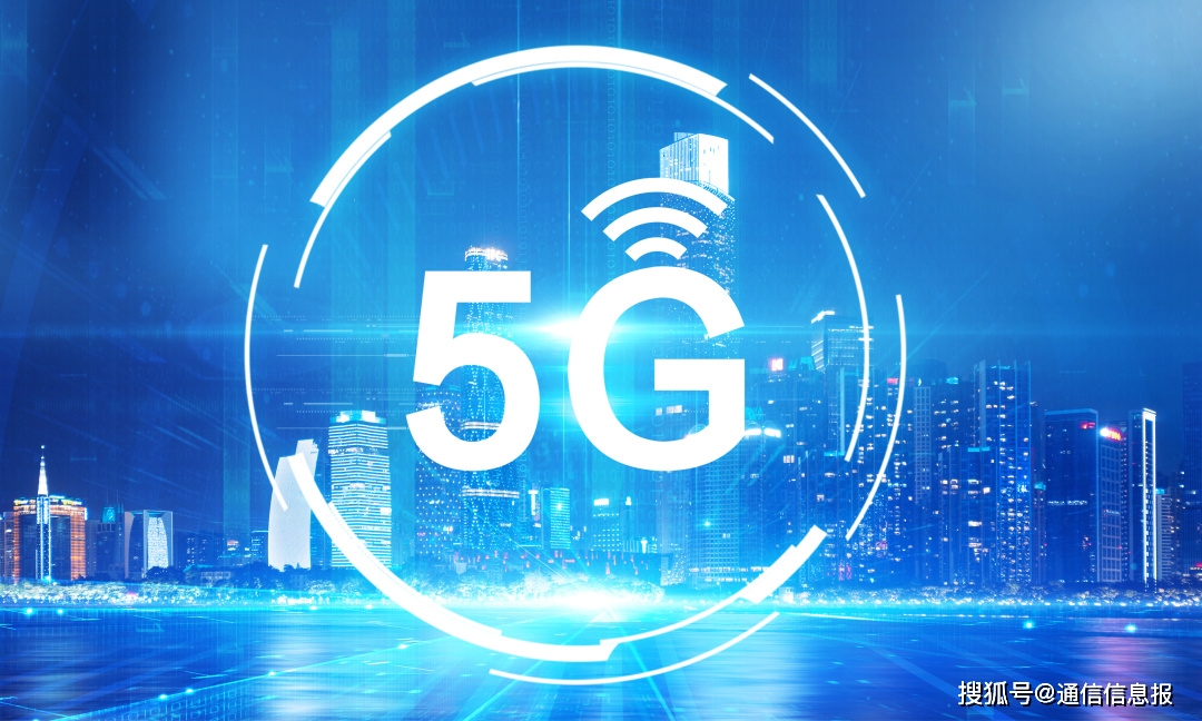 电信公司 5G 可折叠手机：科技与未来的完美融合，引领潮流的时尚之选  第9张