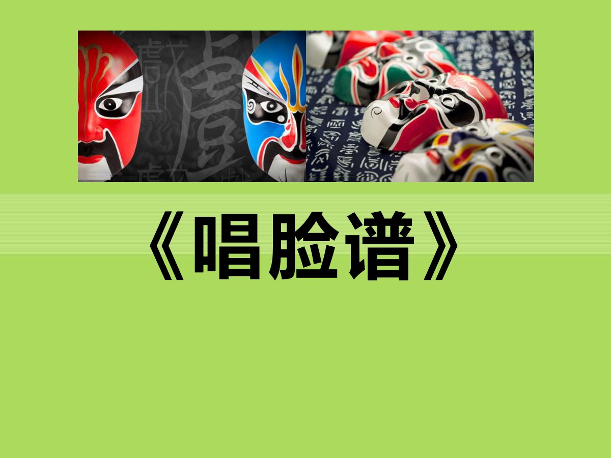 如何将音响与歌声巧妙融合，打造优质唱歌体验？  第6张