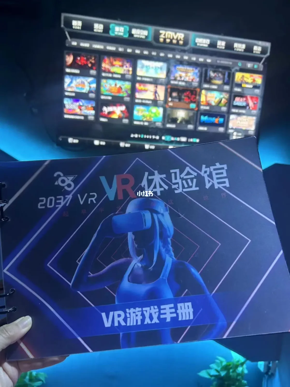 游戏迷必看：GT 显卡能否驾驭 VR？性能深度剖析  第5张