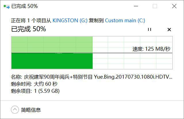 5G 智能机游戏卡顿频发，网络速度承诺未兑现，玩家体验如何保障？  第4张