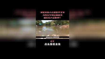 安卓系统广告泛滥成灾，工薪阶层深受其扰，如何应对？  第2张