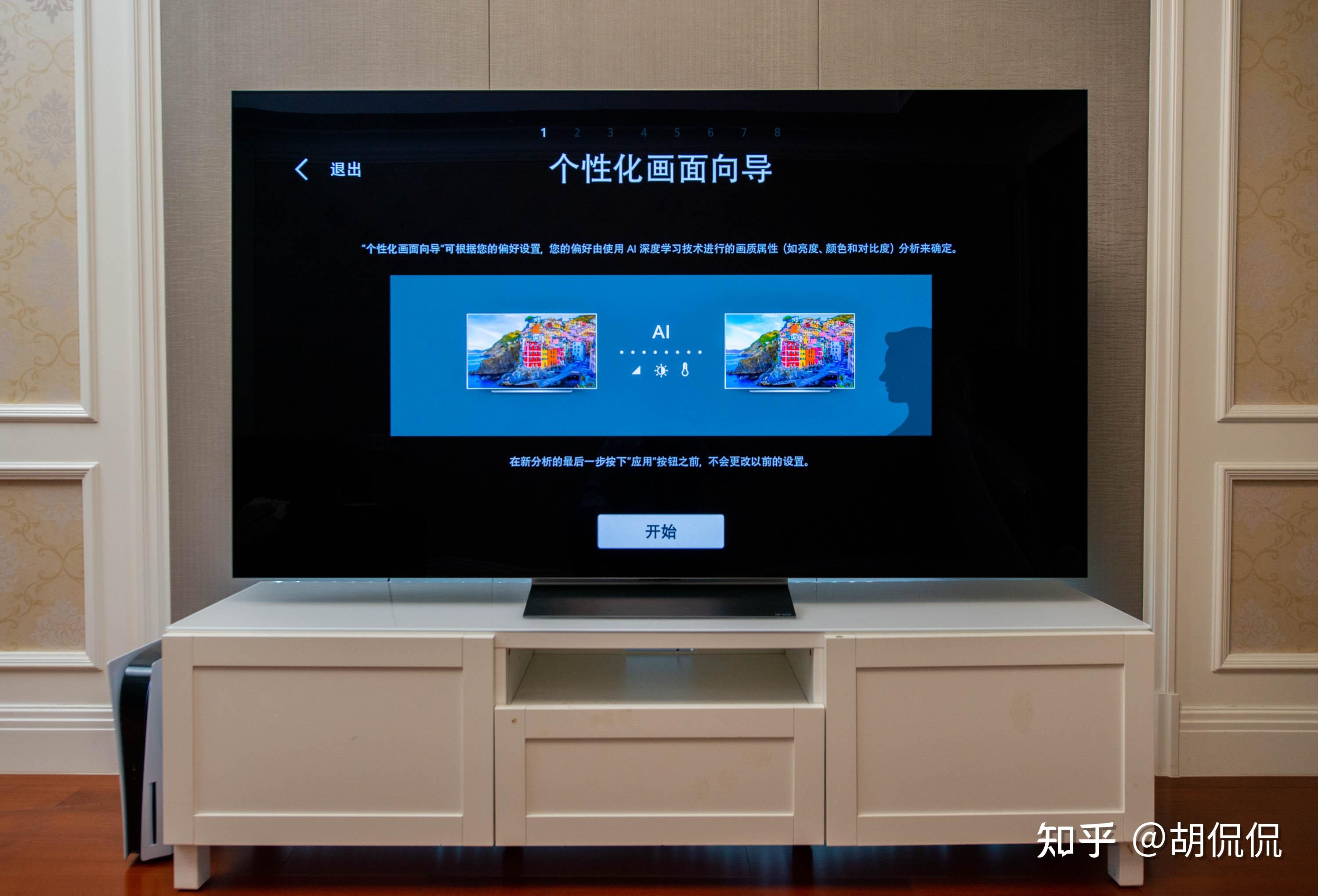 音响与电视的光纤连结 HDMI 技术：开启视听盛宴的神秘钥匙  第6张