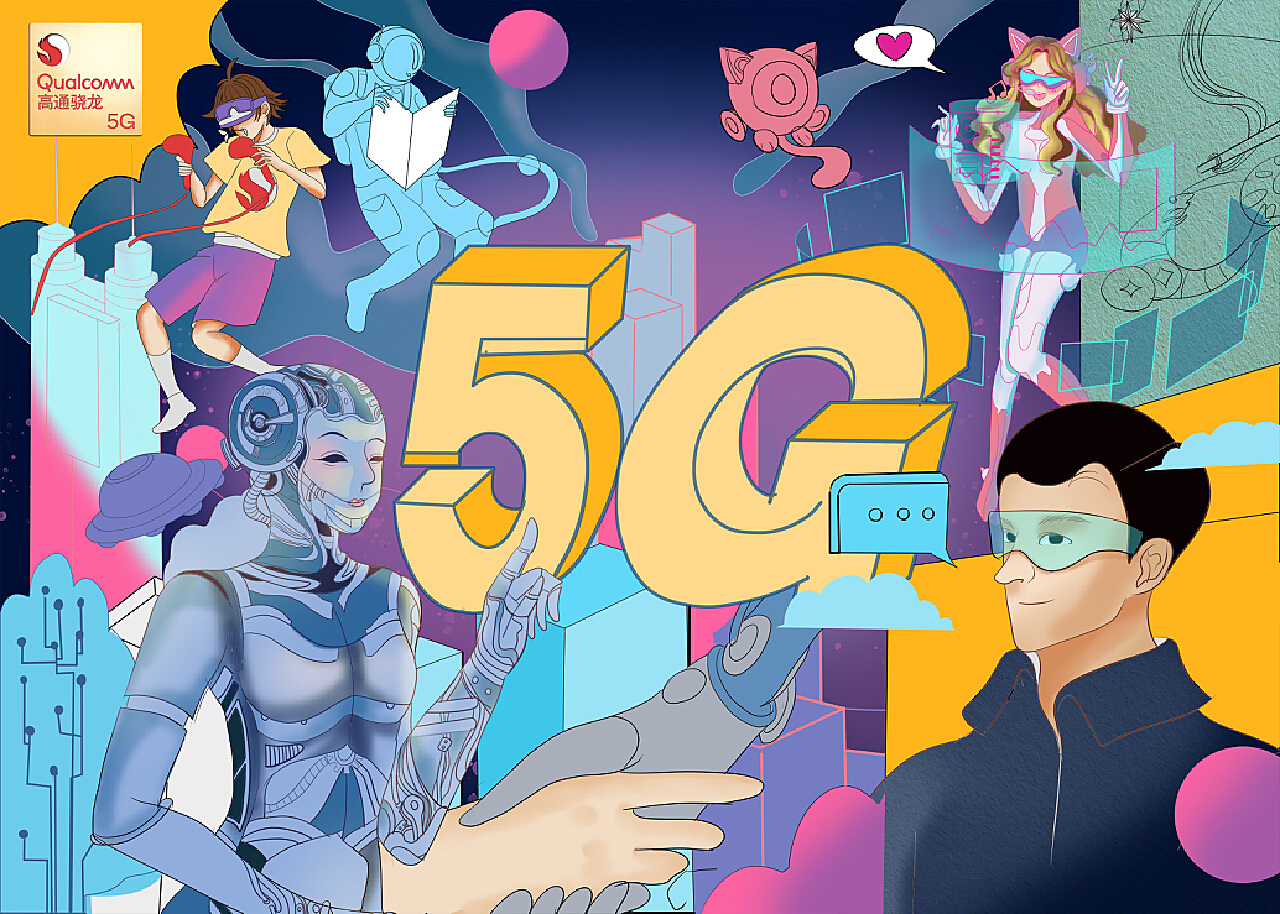 5G 技术的魅力：英国电信 智能手机实况直播引领科技革命  第2张