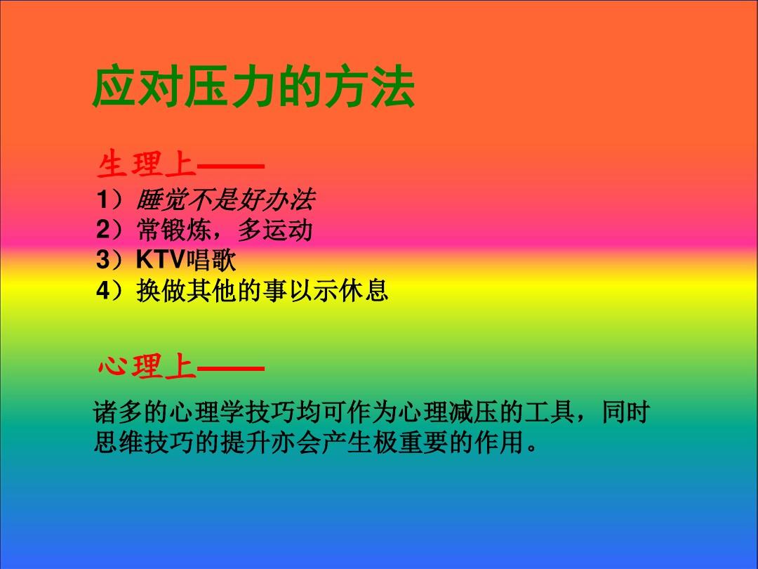 音响链接云服务屡次失败，如何解决技术困扰和情绪影响？