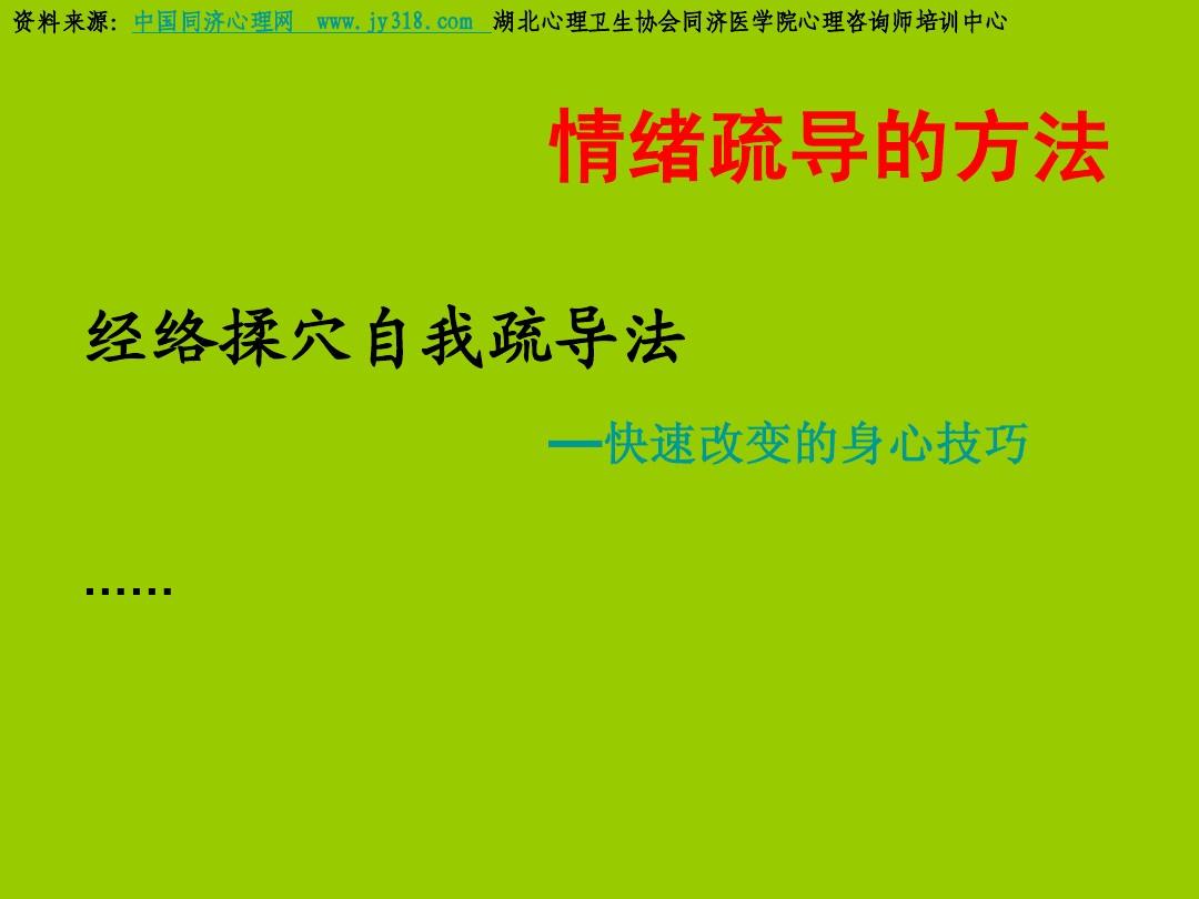 音响链接云服务屡次失败，如何解决技术困扰和情绪影响？  第2张