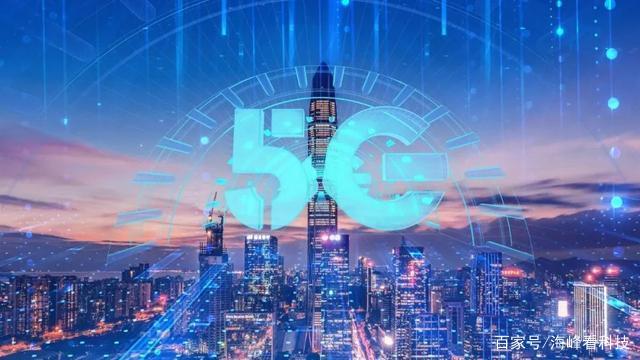 河南驻马店：5G 技术引领小城科技变革，市民尽享便利与快捷  第5张