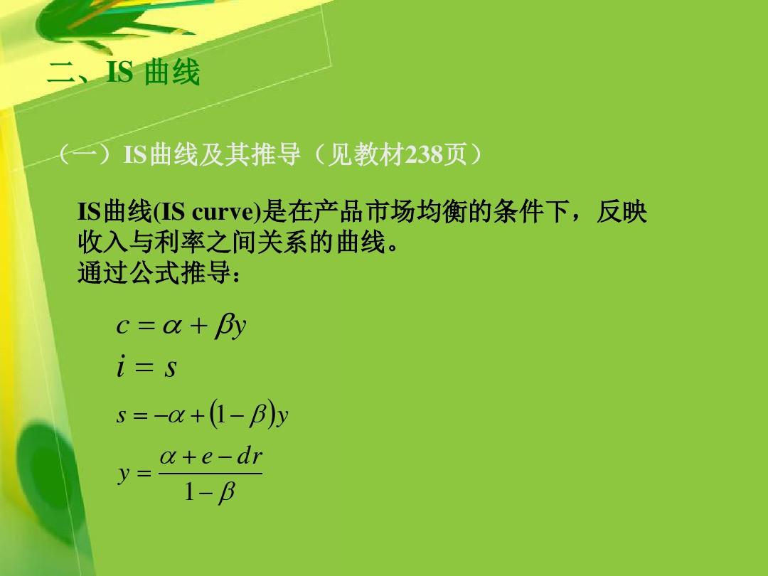 dr  ddr DR 与 DDR：科技与情感的交融，探索记忆与情感纽带的旅程 第2张