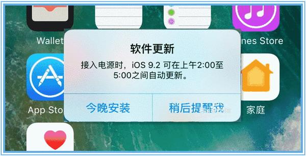 安卓 7g 固件即将发布，升级前需做好备份工作  第5张