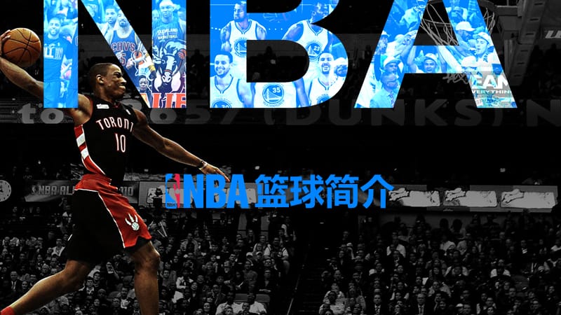 ddr nba DDRNBA：融合篮球与舞蹈的联盟盛典，代表文化现象与生活态度  第4张