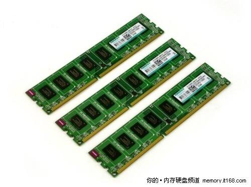 com ddr COMDDR：承载青春回忆的电脑内存，从 DDR 到 DDR3 的技术革命  第2张