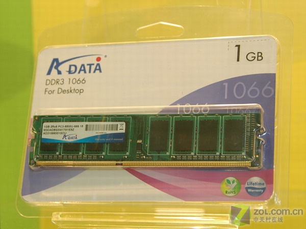 com ddr COMDDR：承载青春回忆的电脑内存，从 DDR 到 DDR3 的技术革命  第4张