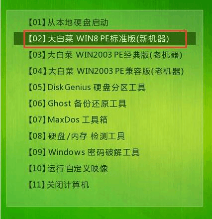 音响设备接入个人电脑的详细步骤与必备条件  第1张