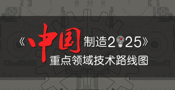 中国制造业安卓系统：荣耀、焦点与创新的融合  第2张