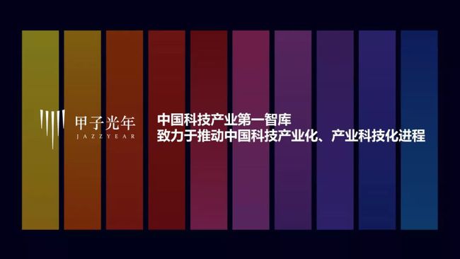 中国制造业安卓系统：荣耀、焦点与创新的融合  第3张