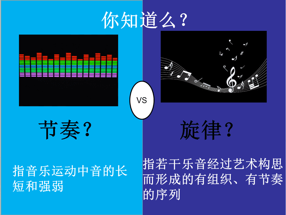 探秘瑞典音响插孔连接技术：奏响音乐与灵魂的和谐乐章  第2张