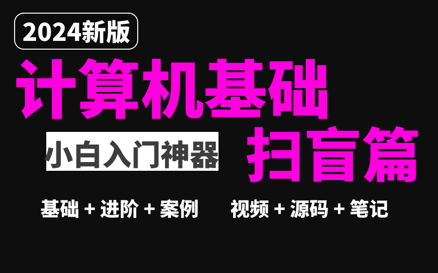 电脑显卡温度飙升至 100 度，新手小白该如何应对？  第2张