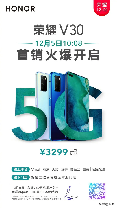 联想 5G 商用手机：引领科技潮流，开启未来新篇章  第2张