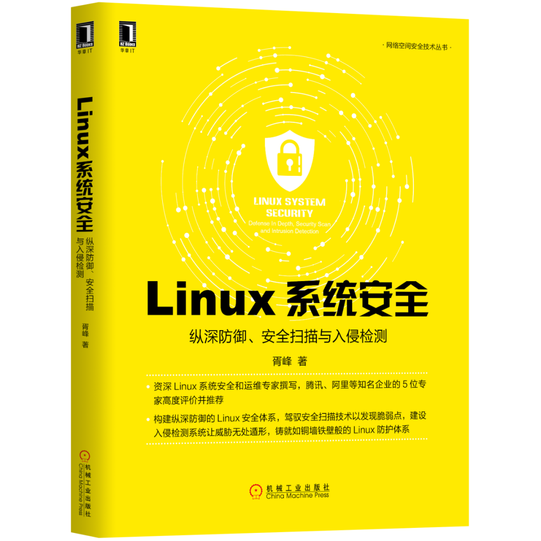 KaliLinux 与 Android 的兼容性问题：一场无形的较量  第7张