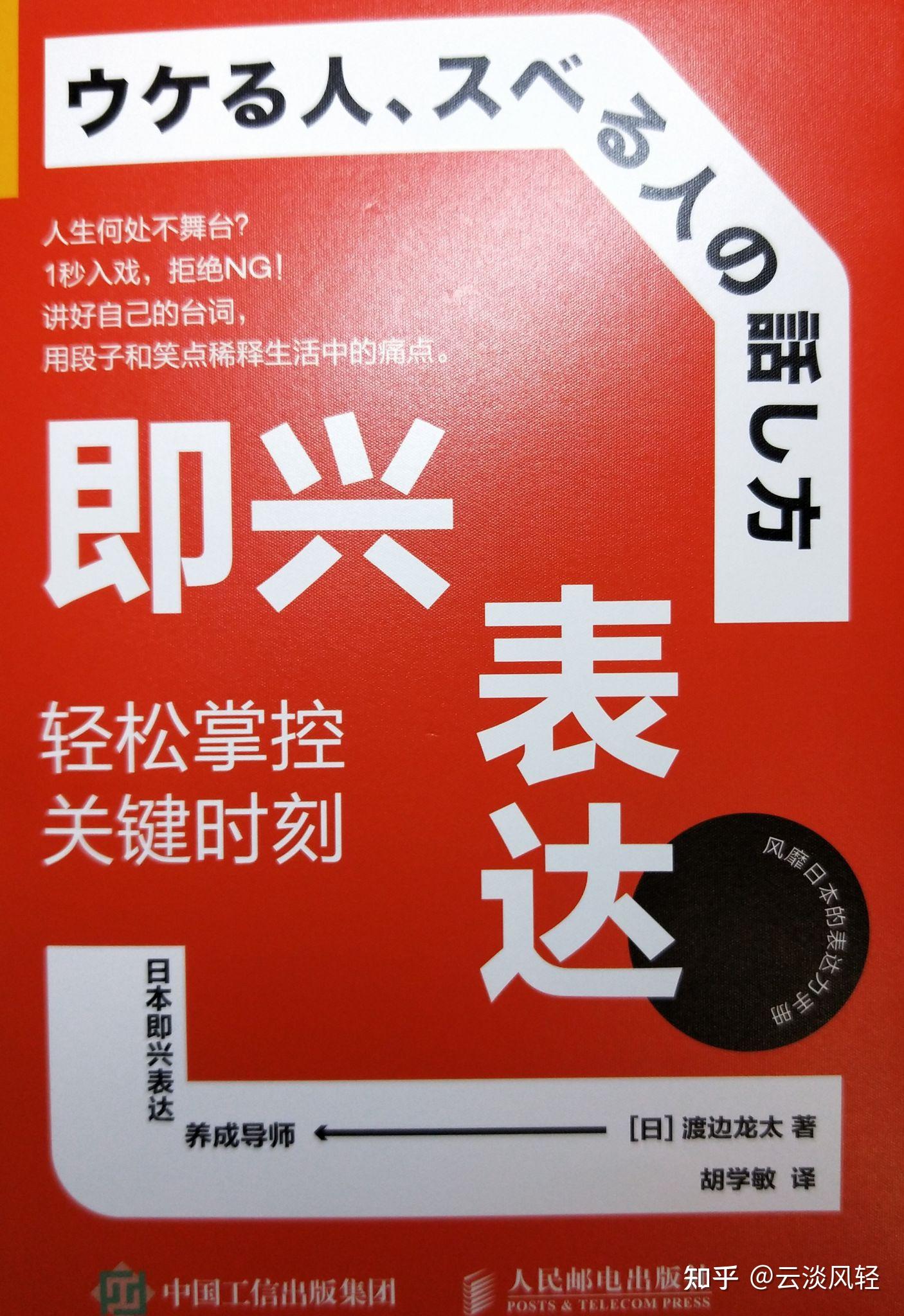 智能音响连接攻略：轻松掌控音乐世界，让 Wi-Fi 连接带你飞  第5张