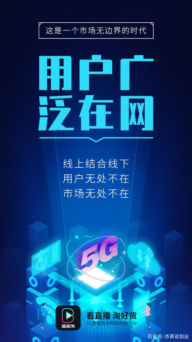 5G 时代来临，普通消费者如何选择手机并关注关键因素  第3张