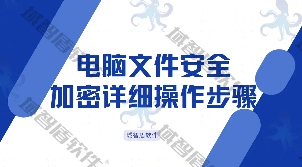 安卓系统密码变更攻略：保障个人隐私安全的关键步骤  第8张