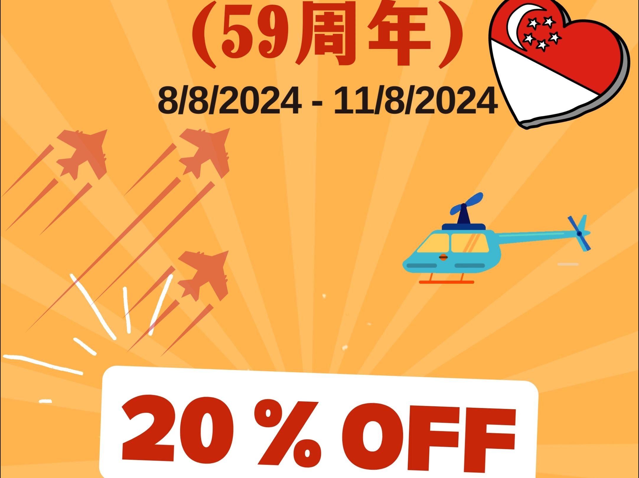 ddr屏幕 科技进步驱动下 DDR 显示屏的独特魅力与重要作用  第5张